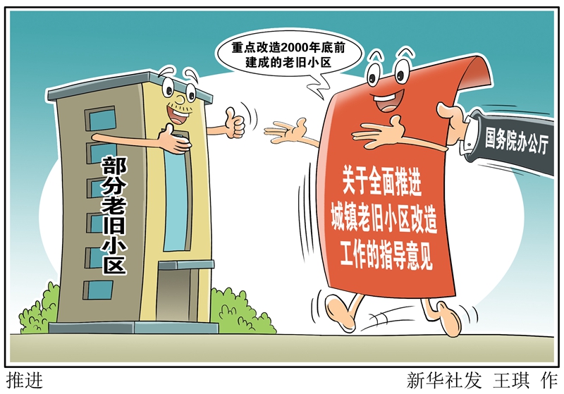 Ժ칫ȫƽ  ϾС칤ָ