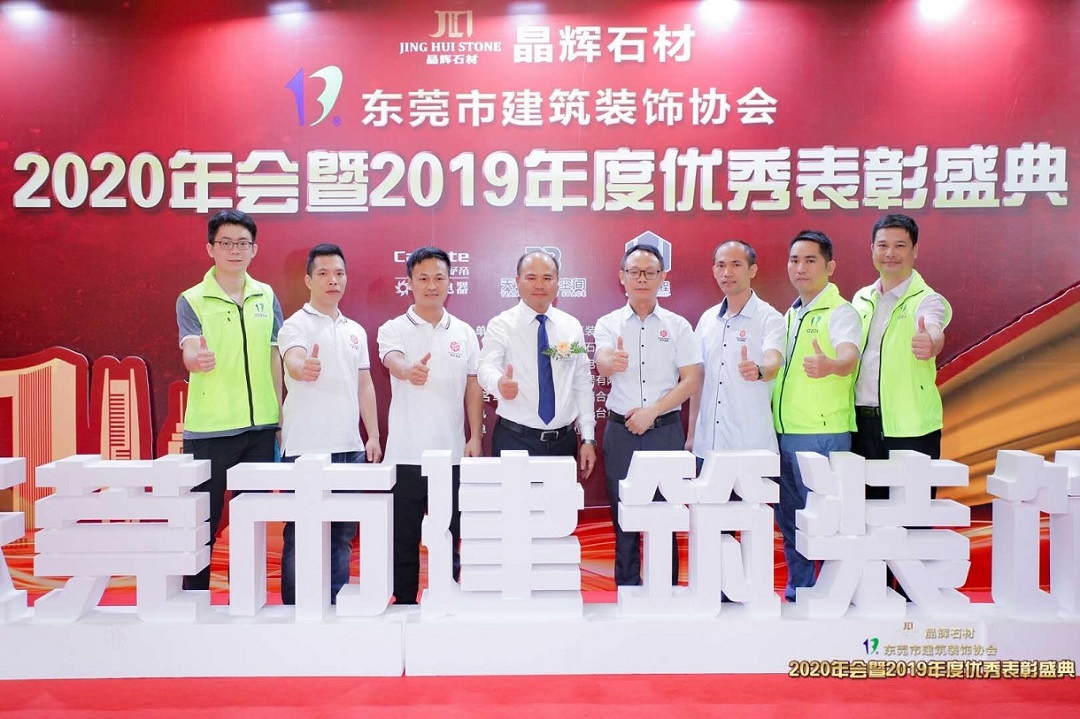 热烈祝贺j9.com建设收获多个优秀奖项