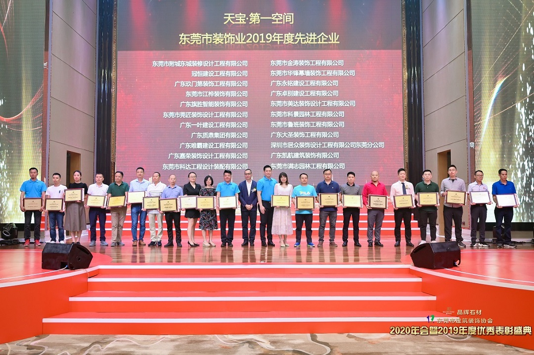 热烈祝贺j9.com建设收获多个优秀奖项