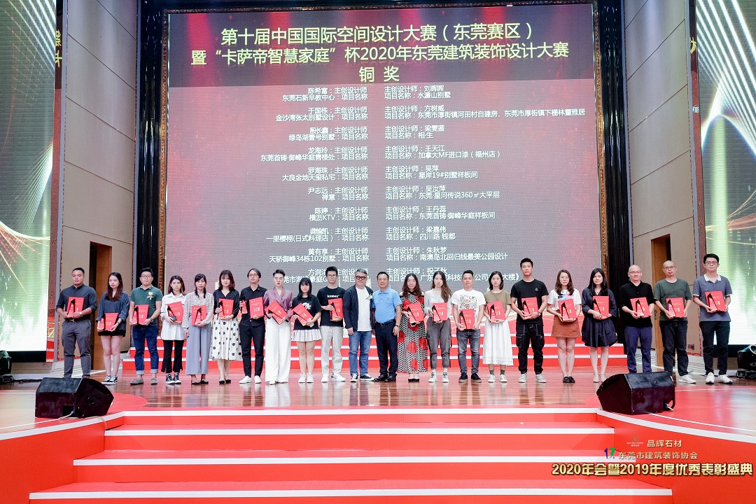 热烈祝贺j9.com建设收获多个优秀奖项