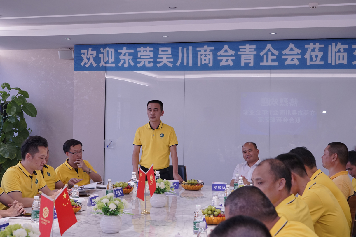 һӭݸ⴨̻ҵϻݰٲι۽