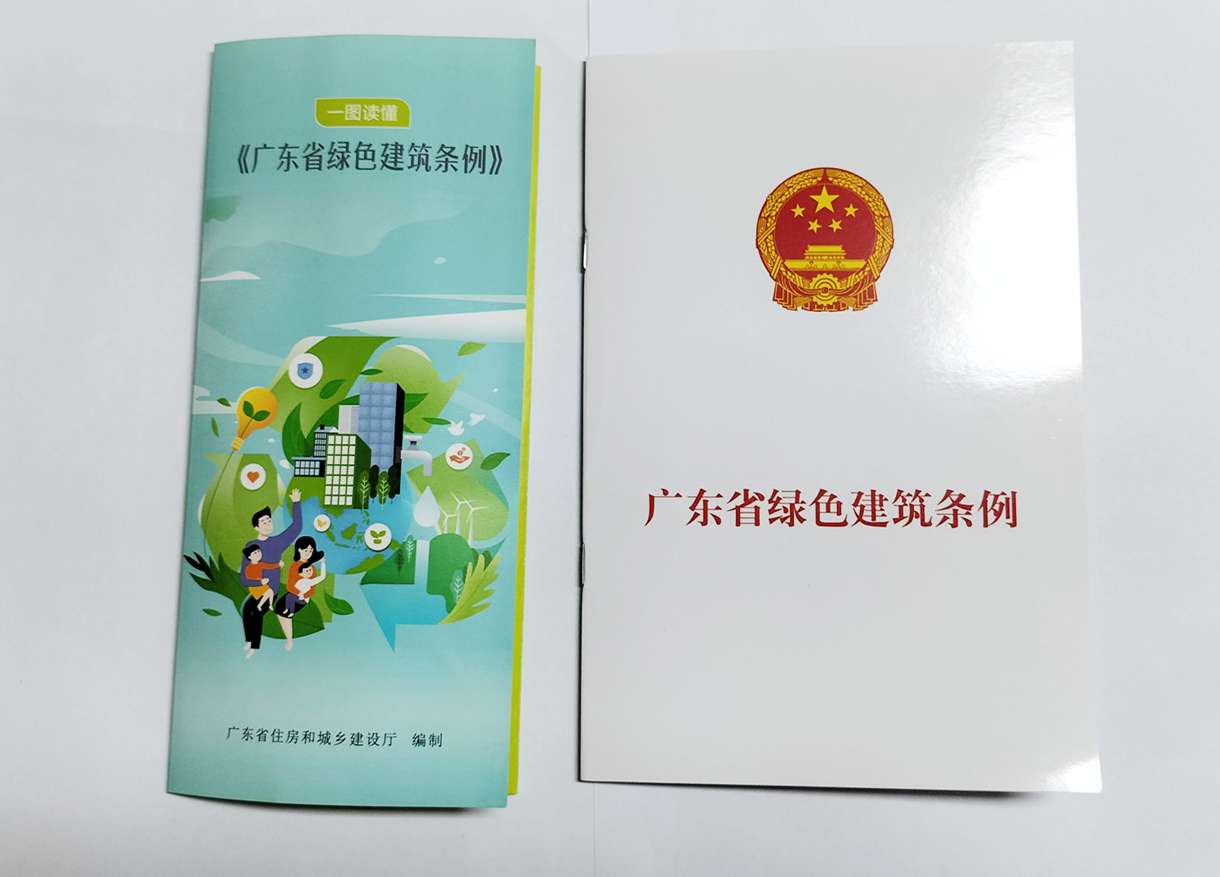 ˾μӡ㶫ʡɫ͡ԷĻɳ