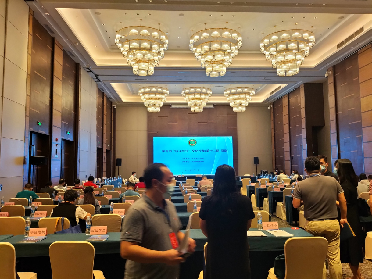 ˾μӡ㶫ʡɫ͡ԷĻɳ