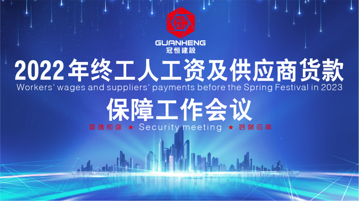 j9.comĹίԱʮŽ2022չ˹ʼӦ̻ϰŻ顣