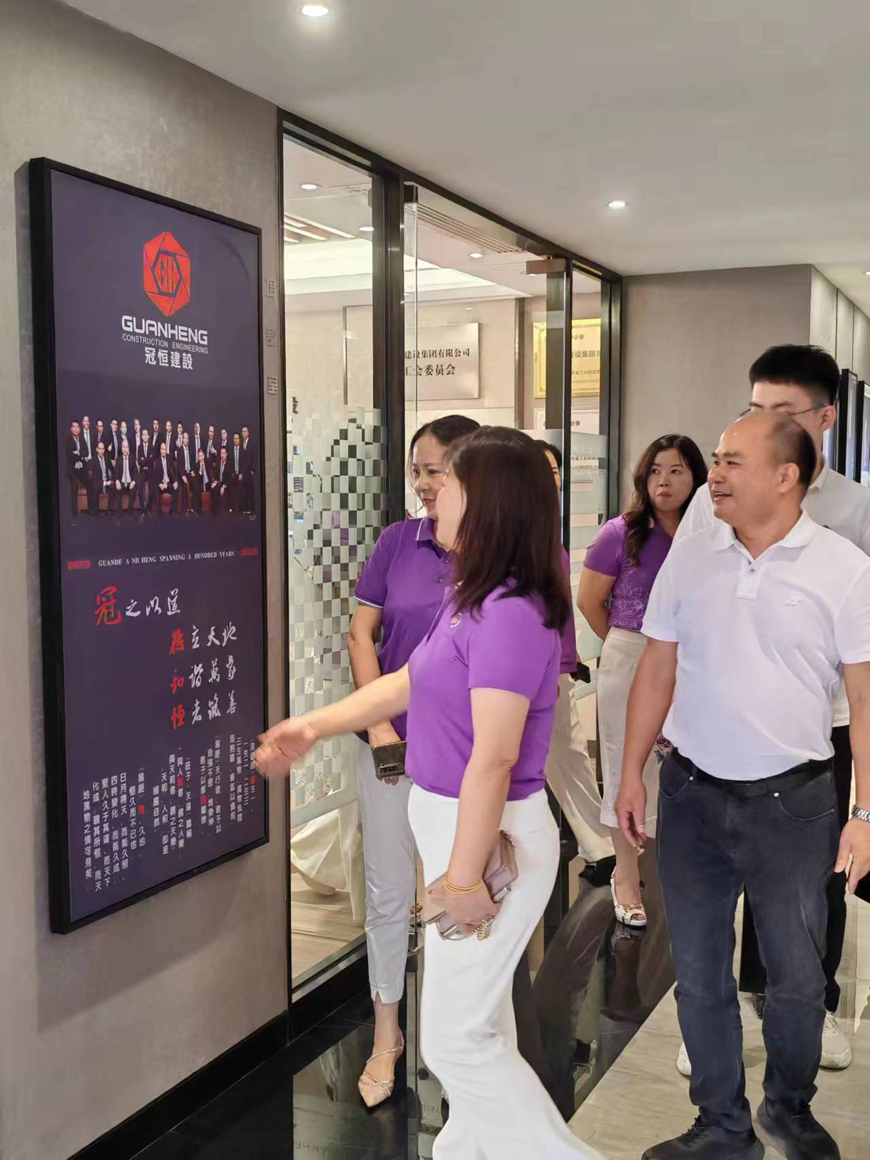 镇女企业家联合会代表来我司参观交流