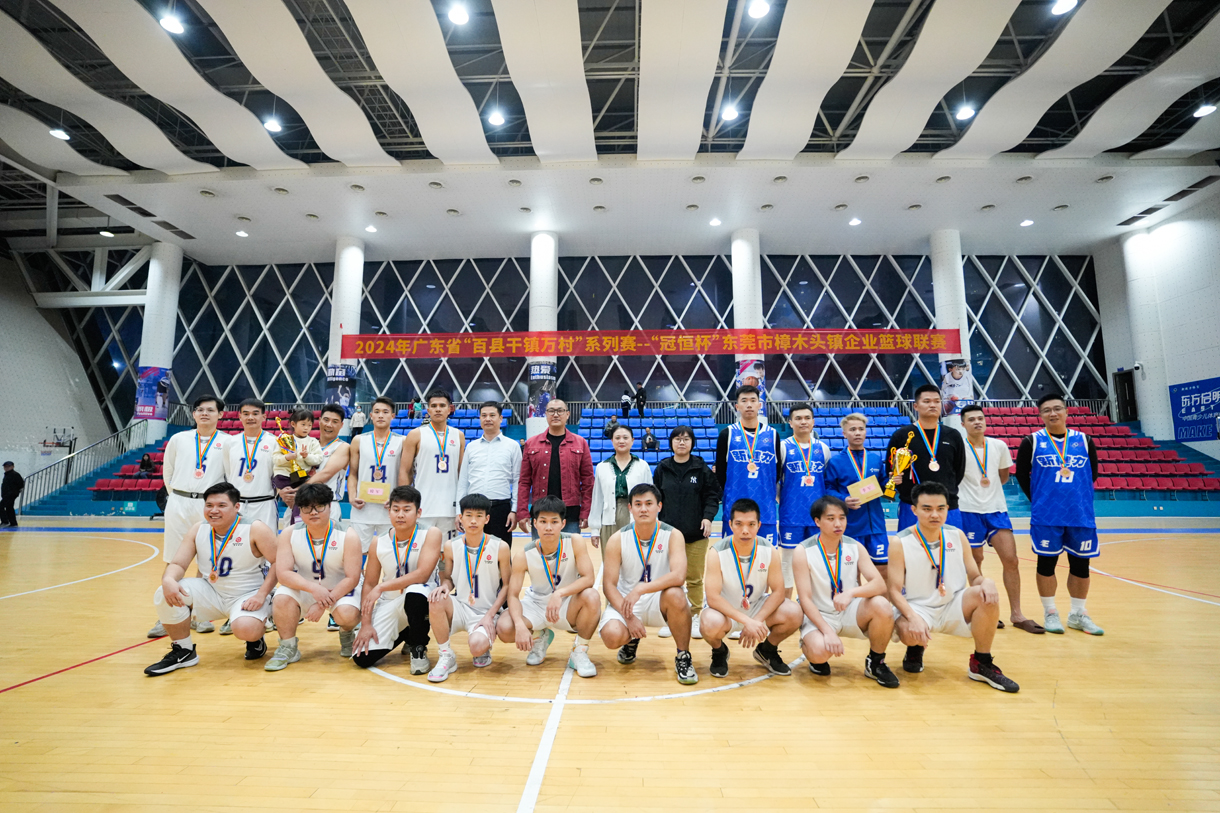 ȼռ飬չʾj9.comŶӷ