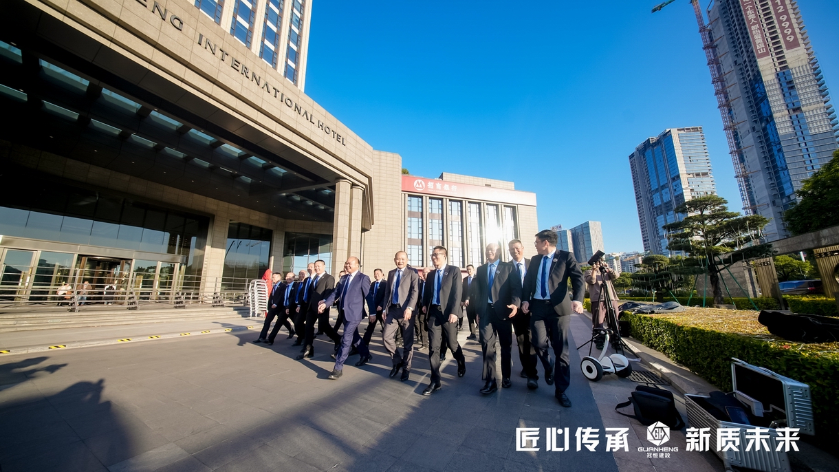 j9.com建设2024年会庆典