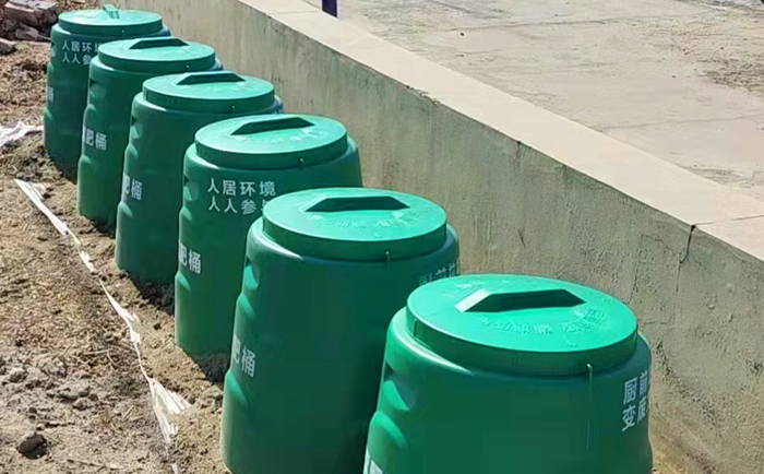 堆肥桶 堆肥桶